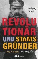 Cover for Wolfgang Templin · Revolutionär und Staatsgründer (Hardcover Book) (2022)