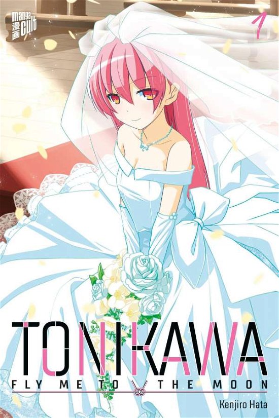Cover for Hata · TONIKAWA - Fly me to the Moon 1 (Buch) (2023)