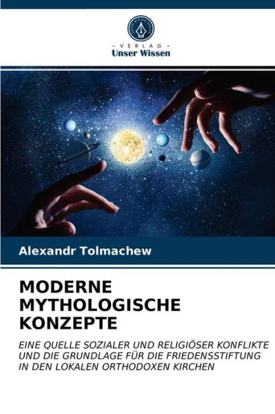Cover for Alexandr Tolmachew · Moderne Mythologische Konzepte (Paperback Book) (2021)