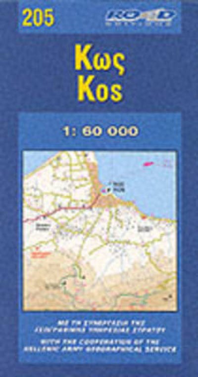 Cover for Road Ekdoseis AE · Kos 2009 (Landkart) (2009)