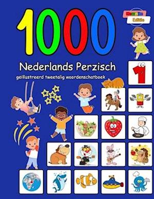 Cover for Annie Schmidt · 1000 Nederlands Perzisch geillustreerd tweetalig woordenschatboek: Kleurrijke editie (Paperback Book) (2023)