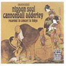 Cover for Cannonball Adderley · Nippon Soul (CD) (2013)