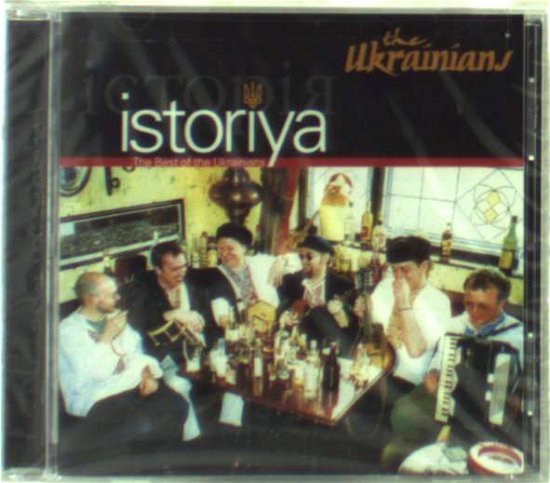 Cover for Ukrainians · Istoriya: Best Of... (CD) [Enhanced edition] (2004)
