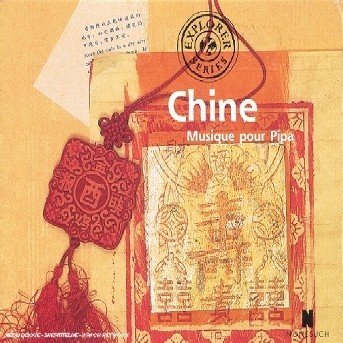 Cover for China · China-music of the Pipa (CD) (1980)