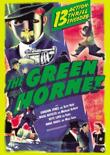 Cover for Feature Film · The Green Hornet (DVD) (2020)