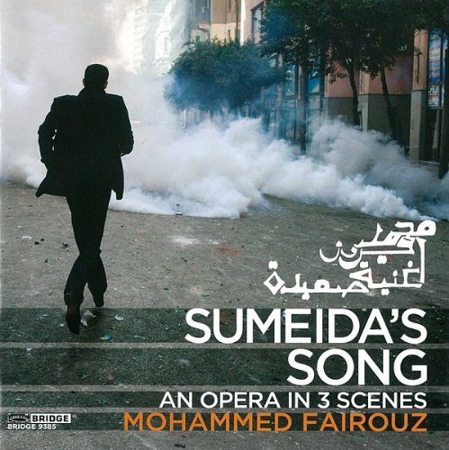 Cover for Fairouz / Miller / Calloway / Mack / Dunn · Sumeida's Song (CD) (2012)