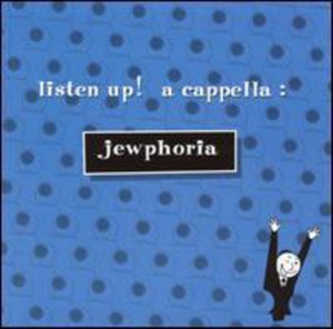 Cover for Listen Up · Jewphoria (CD) (2002)