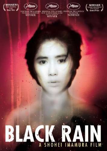 Cover for Black Rain (DVD) (2009)