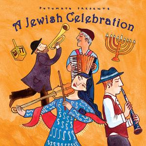 Cover for Compilation · A Jewish Celebration (CD) (2018)