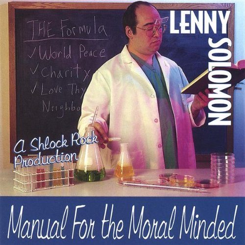 Cover for Lenny Solomon · Manual for the Moral Minded (CD) (2005)