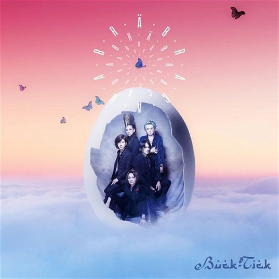Cover for Buck-Tick · Abracadabra (CD) (2021)