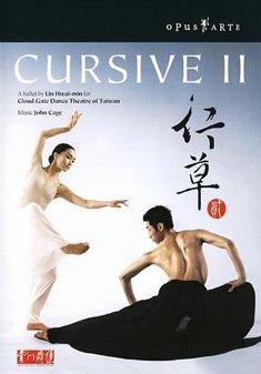 Cover for Cloudgate Dance Theatre Taiwan · Cage / Cursive II (DVD) (2006)