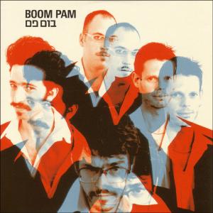 Cover for Boom Pam (CD) (2006)