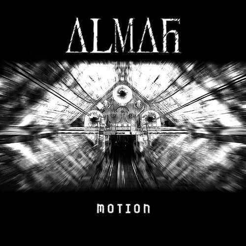 Cover for Almah · Almah-motion (CD) (2011)