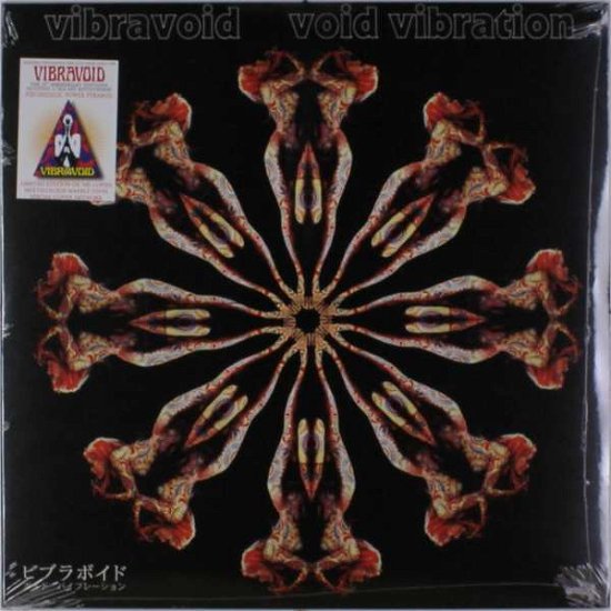 Cover for Vibravoid · Void Vibration (LP) (2016)