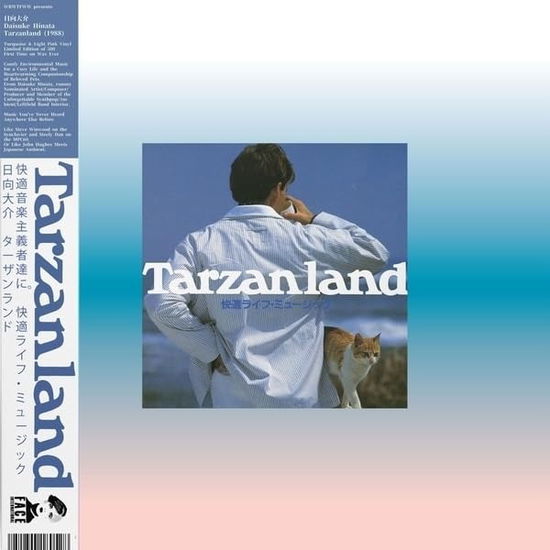 Cover for Daisuke Hinata · Tarzanland (LP) (2025)