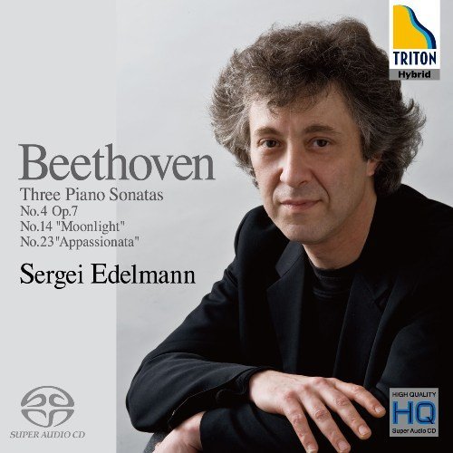 Cover for Ludwig Van Beethoven · Beethoven: Three Piano Sonatas (CD) (2011)