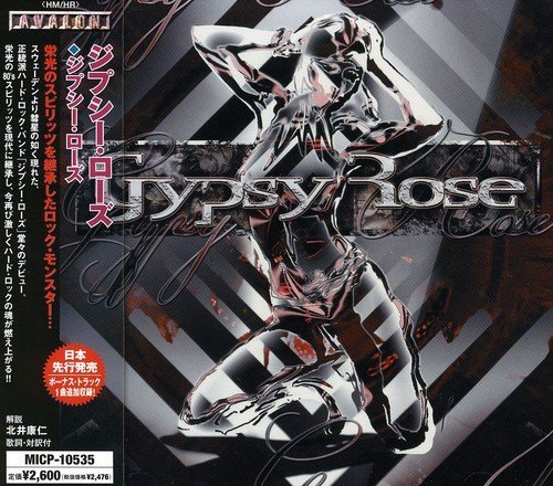 Cover for Gypsy Rose (CD) [Bonus Tracks edition] (2006)