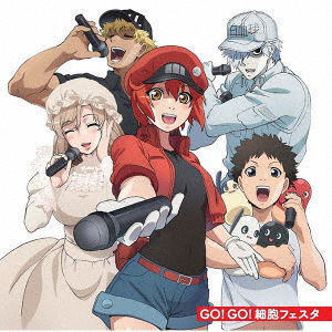 Cover for Ost · Go!go!cells Festa (SCD) [Japan Import edition] (2021)