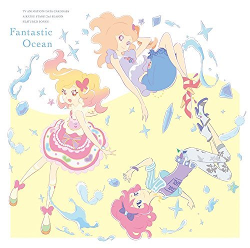Cover for Aikatsu Stars / Risa · Fantastic Ocean (CD) [Japan Import edition] (2017)