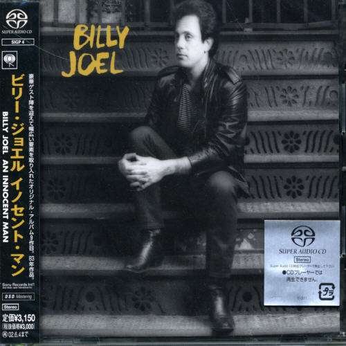 Cover for Billy Joel · An Innocent Man (SACD) (2002)