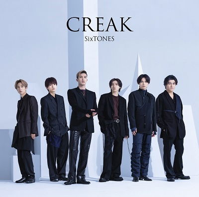 Creak - Sixtones - Music - CBS - 4547366633528 - August 30, 2023