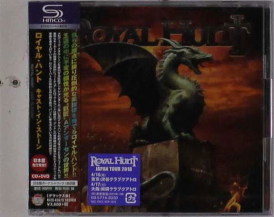 Cover for Royal Hunt · Cast in Stone (CD) [Japan Import edition] (2018)