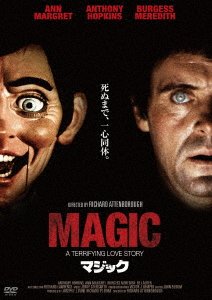 Cover for Anthony Hopkins · Magic (DVD) (2016)