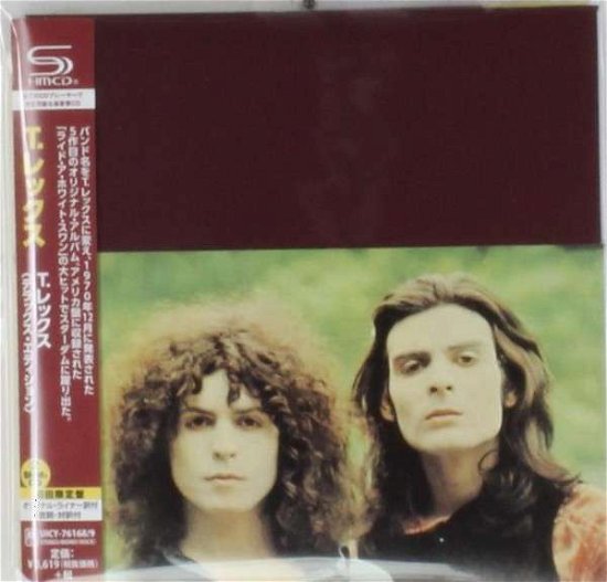 Cover for T.rex (CD) (2014)