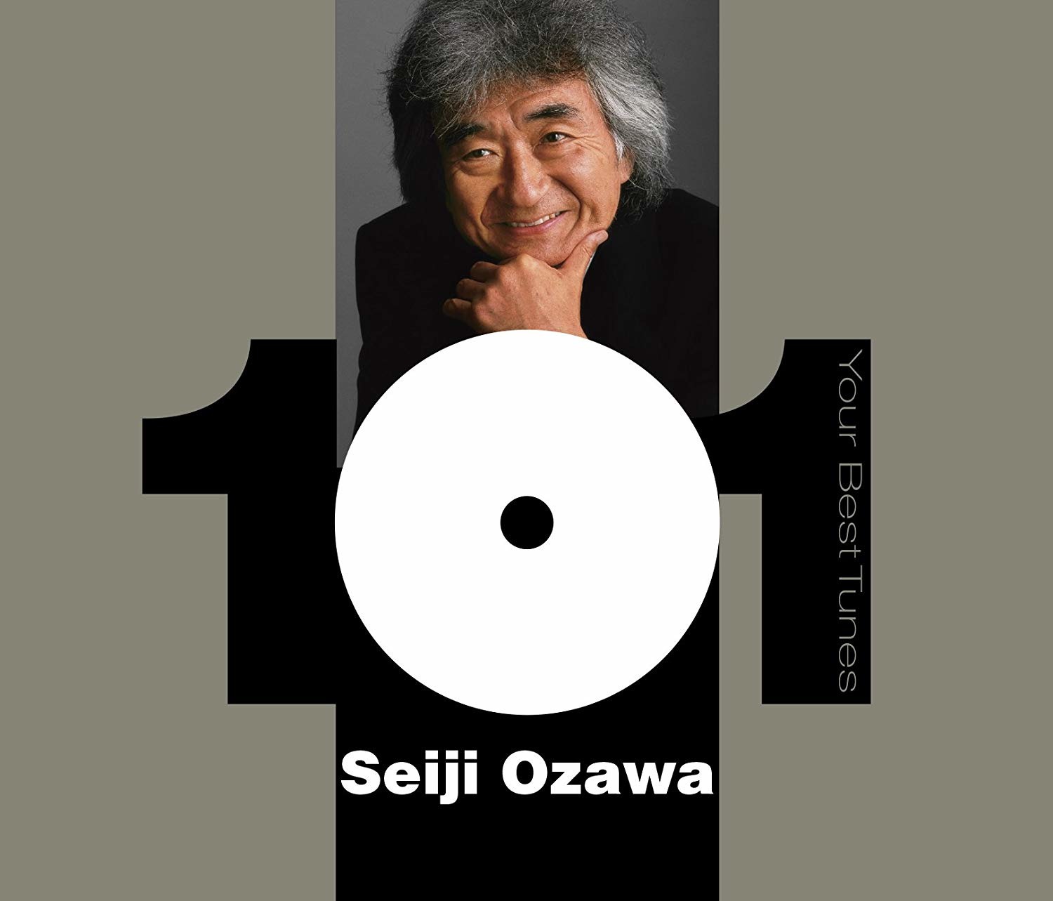 Seiji Ozawa · The Complete Warner Recordings (CD) (2015)