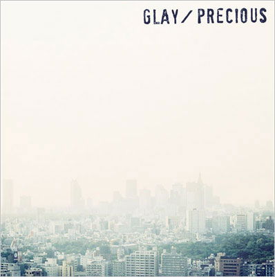 Cover for Glay · Precious &lt;limited&gt; (CD) [Japan Import edition] (2008)