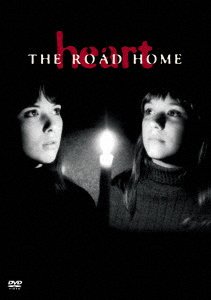 Cover for Heart · Road Home (DVD) [Limited edition] (2017)