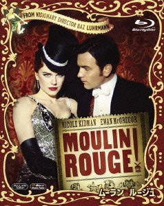 Cover for Nicole Kidman · Moulin Rouge! (MBD) [Japan Import edition] (2011)