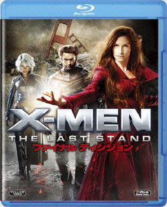 Cover for Hugh Jackman · X-men:the Last Stand (MBD) [Japan Import edition] (2013)