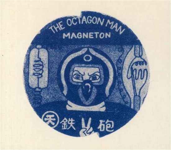 Cover for Octagon Man · Magneton (CD) (2002)