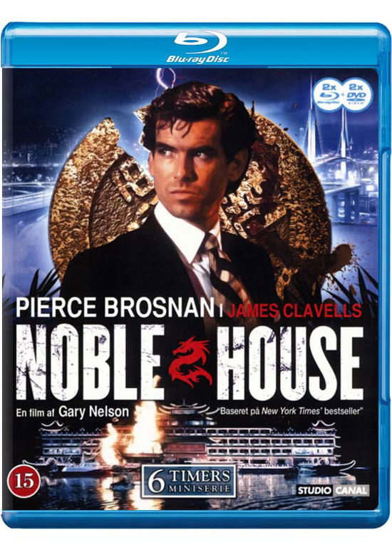 Cover for Noble House · Noble House  BD (Blu-ray) (2016)