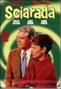 Cover for Sciarada (DVD) (2021)