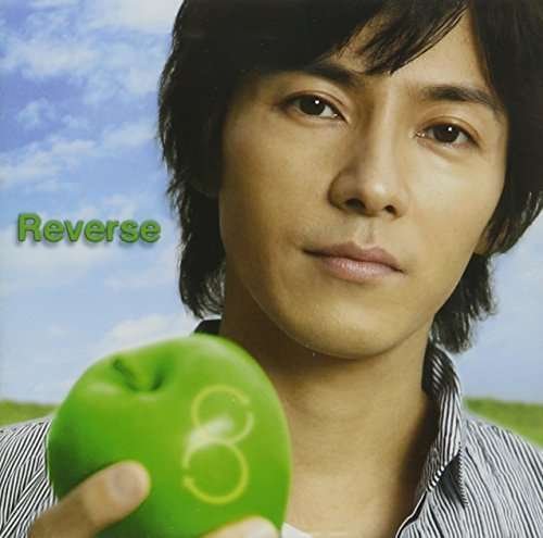 Cover for Fujiki Naohito · Reverse (CD) (2007)