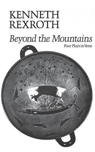 Beyond the Mountains Pa - Columbia University Press - Bøger - New Directions Publishing Corporation - 9780811205528 - 1. februar 1974