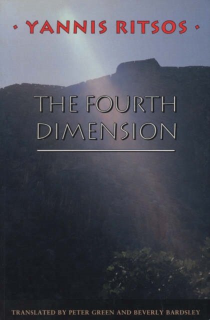 Cover for Yannis Ritsos · Fourth Dimension (Pocketbok) (1993)