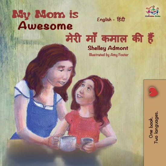 Cover for Shelley Admont · My Mom is Awesome (Paperback Book) (2018)