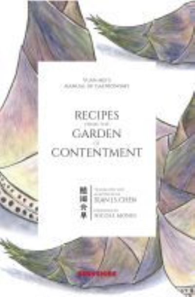 Cover for Yuan Mei · Recipes from the Garden of Contentment (Paperback Book) (2018)