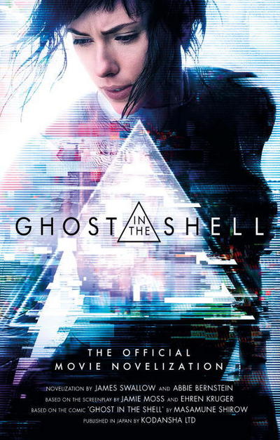 Cover for James Swallow · Ghost in the Shell: The Official Movie Novelization (Paperback Bog) (2017)