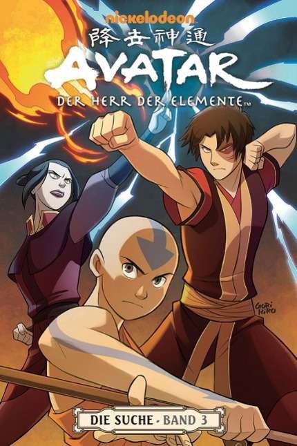 Cover for Yang · Avatar,Der Herr der Elem.,Suche.03 (Bok)