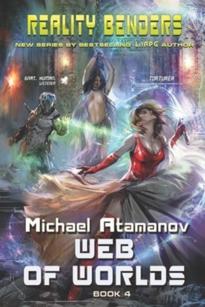 Cover for Michael Atamanov · Web of Worlds (Paperback Book) (2019)