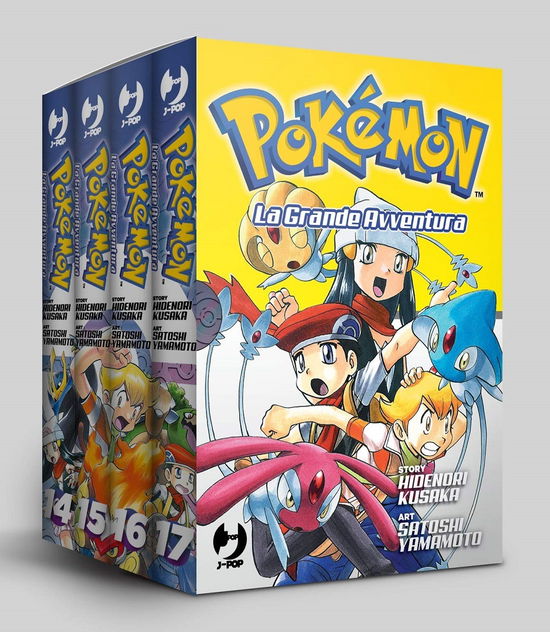 Pokemon. La Grande Avventura #14-17 - Hidenori Kusaka - Books -  - 9788832758528 - 