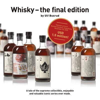 Cover for Ulf Buxrud · Whisky - the final edition (Innbunden bok) (2022)