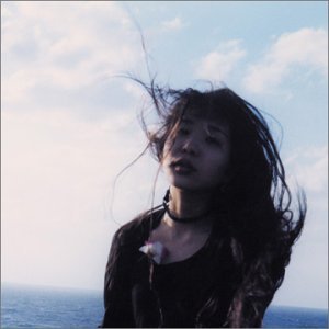 Nagisa Ni Te · On The Love Beach (CD) (2002)