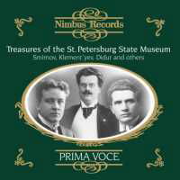 Cover for Sobinov / Maksakov / Yuzhin / Smirno · Treasures Of The St. Petersburg State Museum 1904-1913 (CD) (2004)