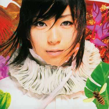 Sakura Drops - Hikaru Utada - Music - Mis - 0724355088529 - June 1, 2018